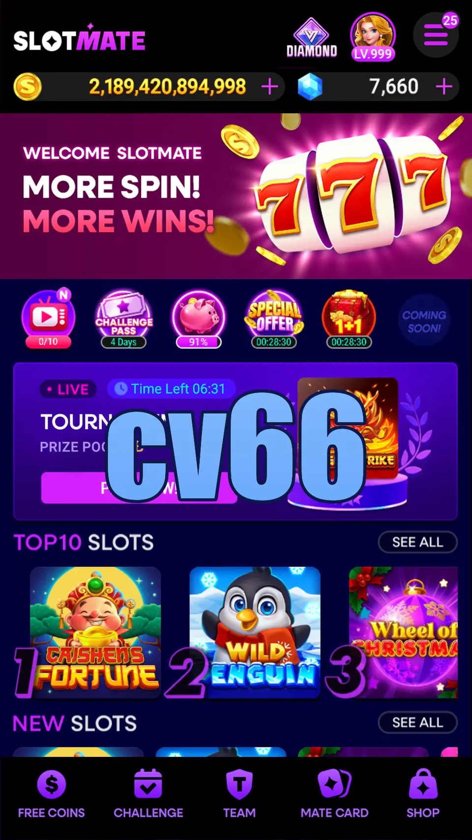 cv66 স্ক্রিনশট - APK অফিসিয়াল